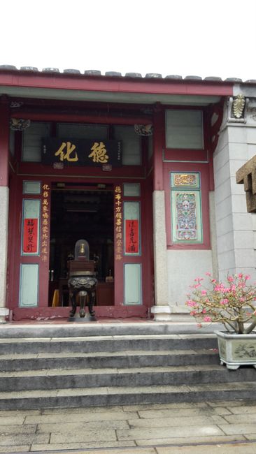 台南 - the oldest city, the culinary capital of Taiwan, and home to numerous temples