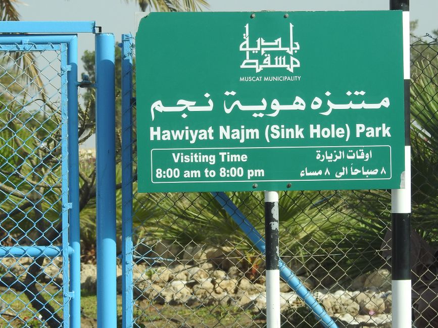 Hawiyat Najm Park