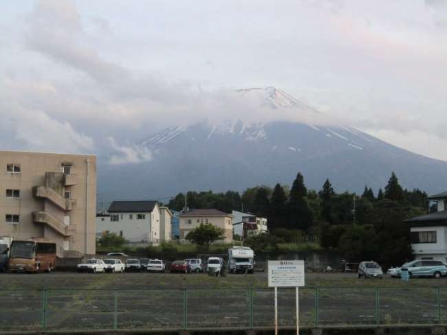 der heilige Fuji!