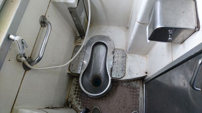 Pleasant toilets on the train