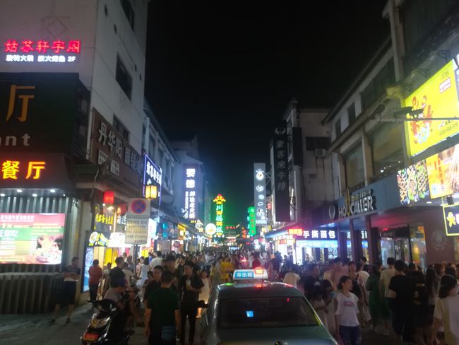 Typical Chinese shopping street 