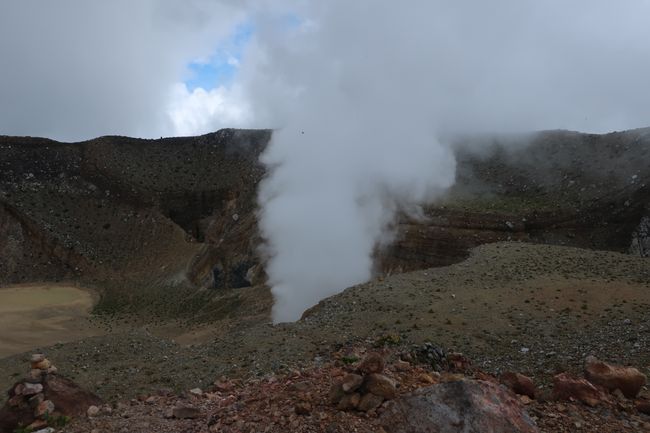 Vulkan Egon in Maumere
