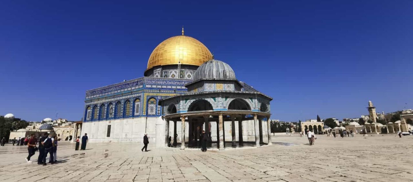 Jerusalem: Temple Mount