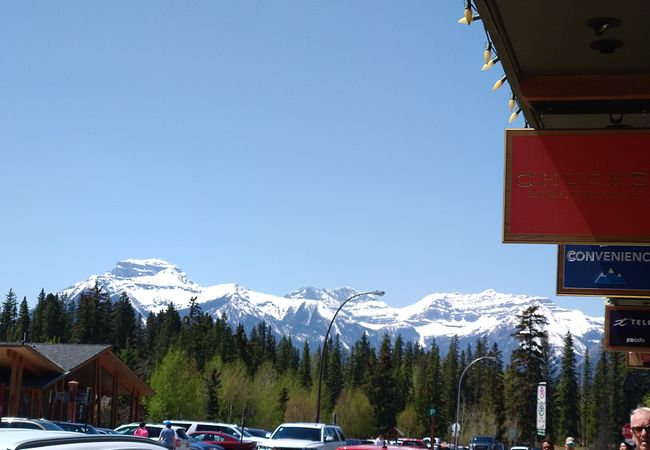 Banff - Village
