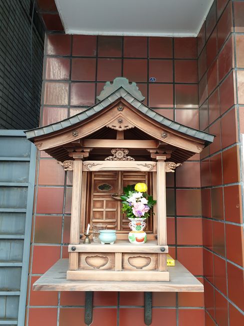 Small shrine by the road