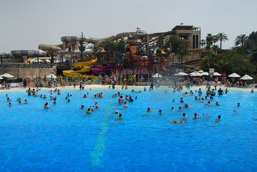 Wild Wadi Waterpark - Kids Splashpark