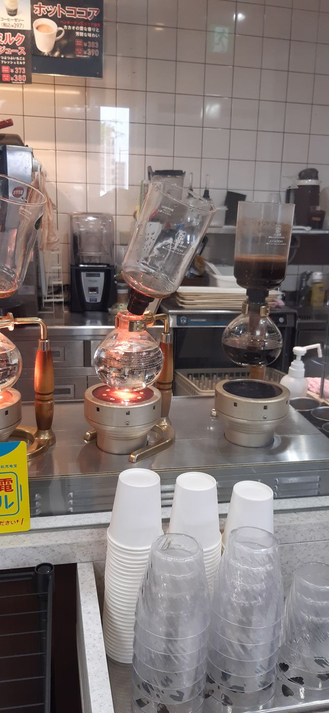 Filterkaffee ist hier nicht - Syphon coffee at Vie de France