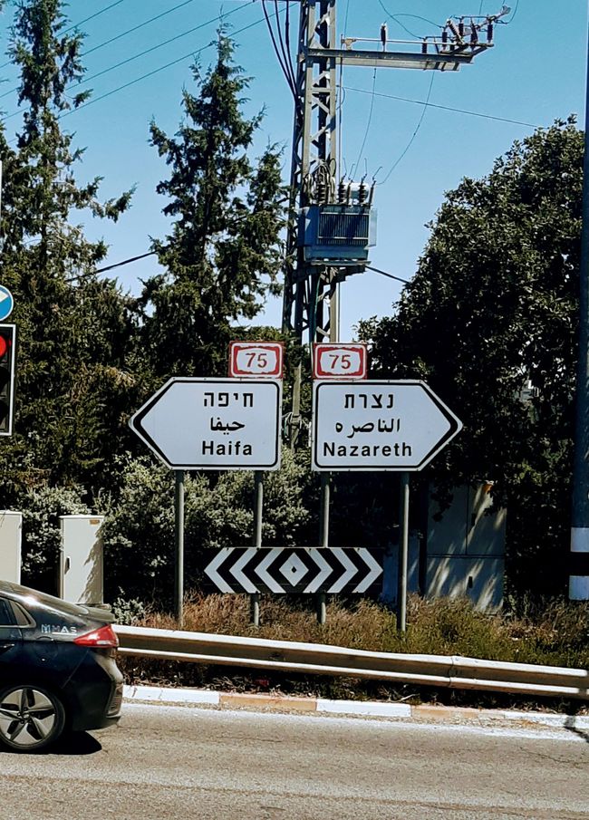 Tag 6: Nazareth