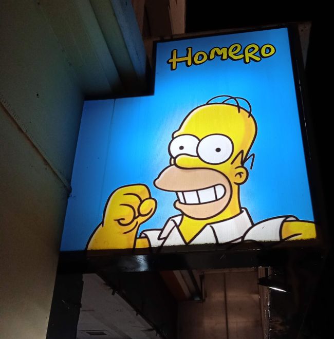 Bonusbild: Homero