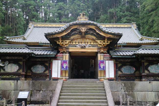 Eingang zum Mausoleum von Tokugawa Iemitsu
