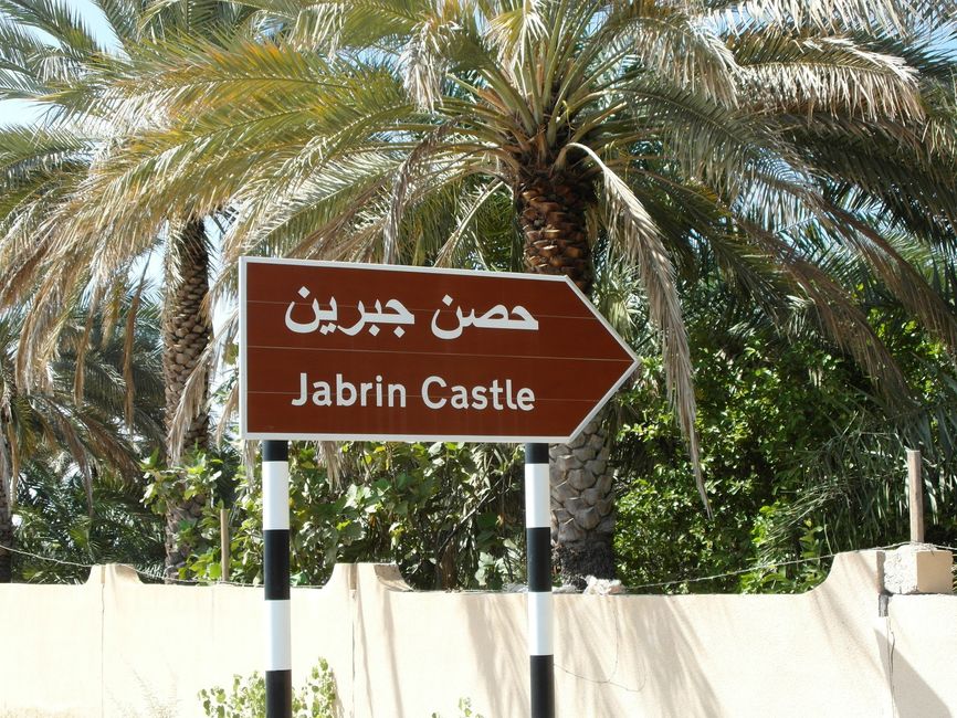 Blog 8 - Bahla und Jabreen Castle