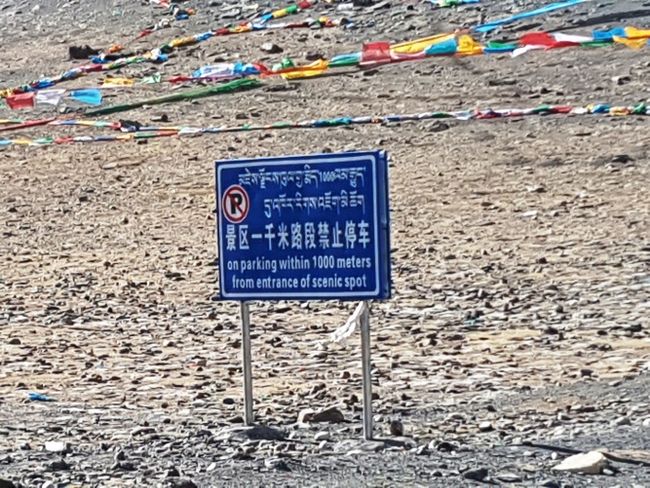 Tibetə səyahətimiz (1)