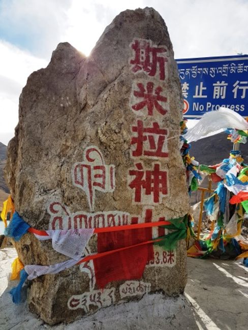 Ny dianay tany Tibet (2)