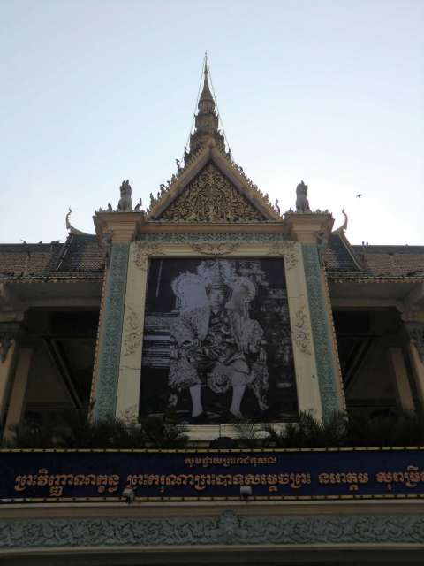 Welcome to Cambodia ... off to Phnom Penh