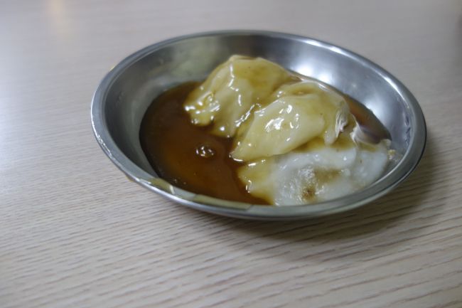 Veggie dumpling plate