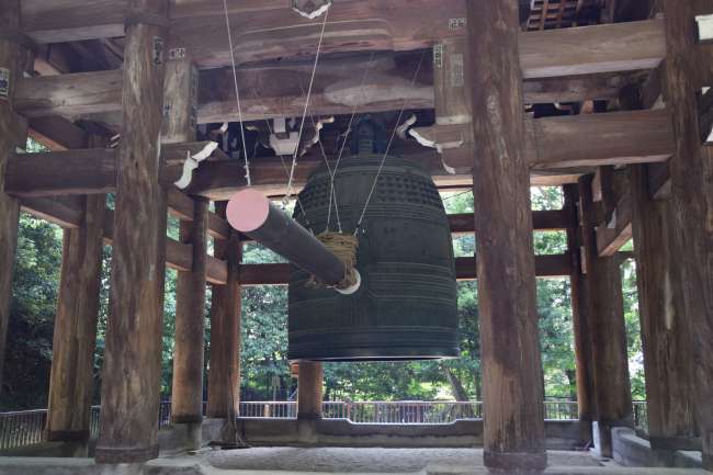 The largest bell in Japan