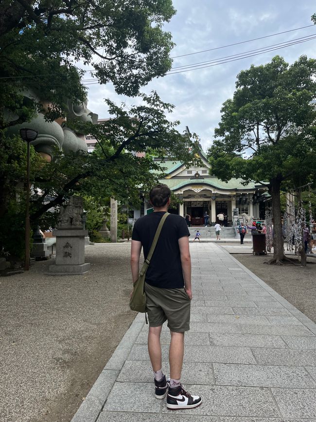 Siku ra vumbirhi: Namba-Yasaka Shrine, Arcade na swin’wana