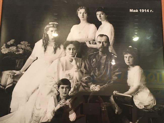 Die unfassbar berühmte Zarenfamilie aus Jekaterinburg
