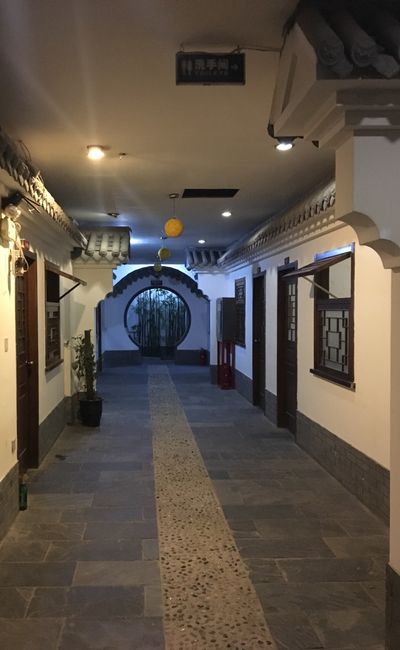 Hostel Xi‘an