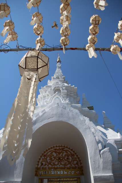 Wat Phra That Hariphunchai 
