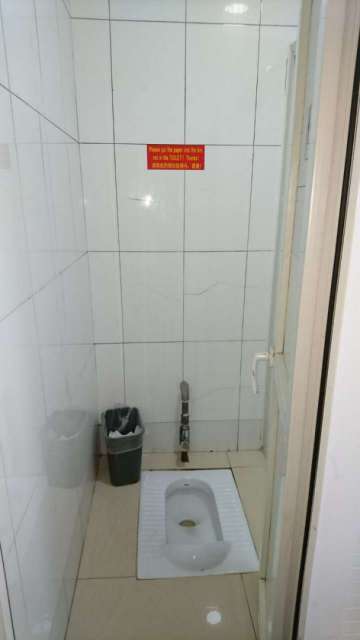Chinesische Toilette 