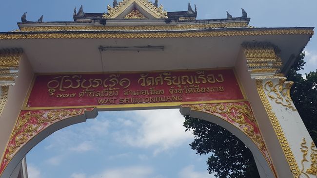 Wat Sriboonruang