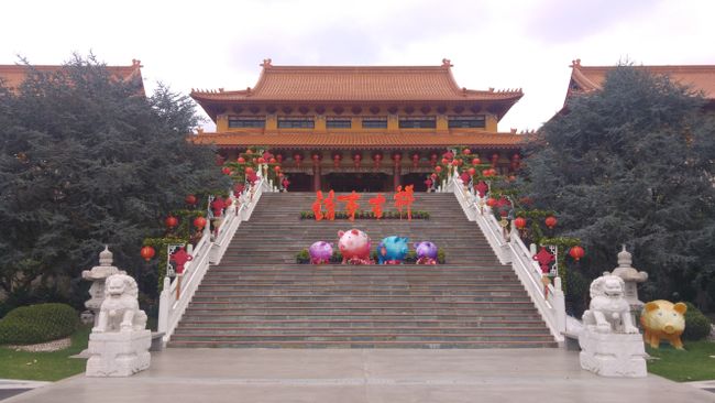 Nan Tien Tempel