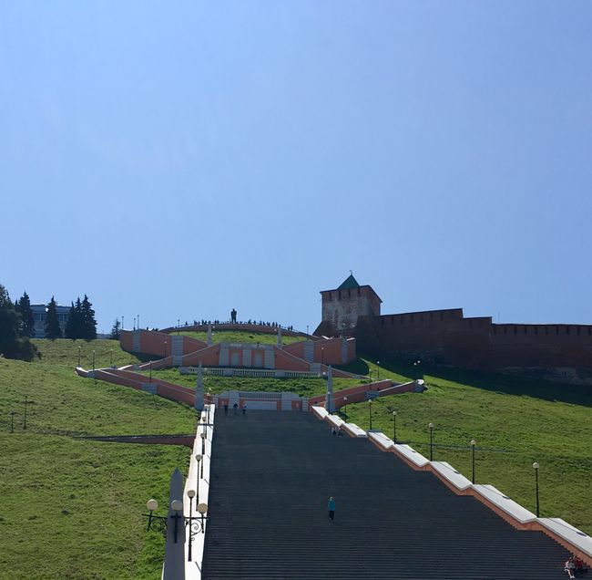 There is also a staircase leading up to the local Kremlin.