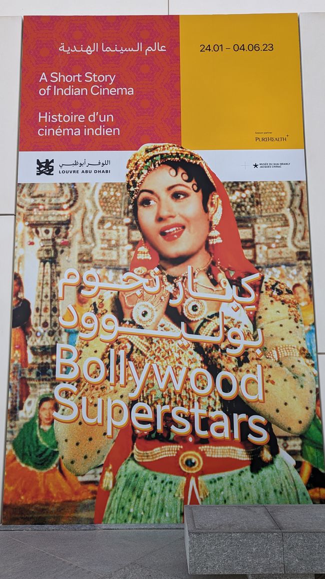 Louvre Abu Dhabi - Bollywood special exhibition