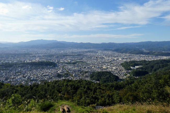 Kyoto - Daimonji Yama hill