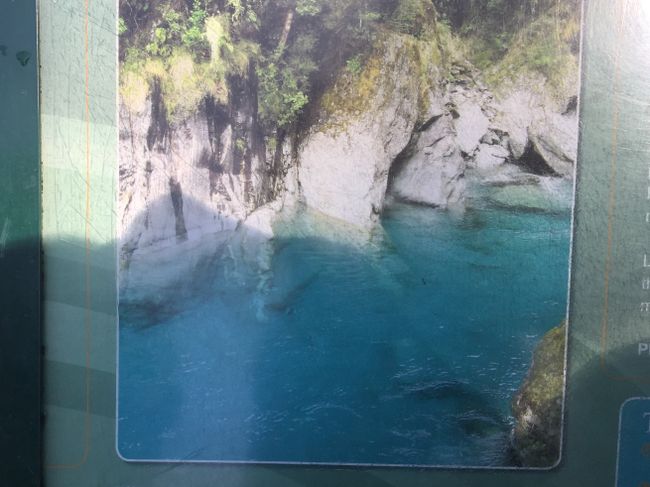 South Island of New Zealand