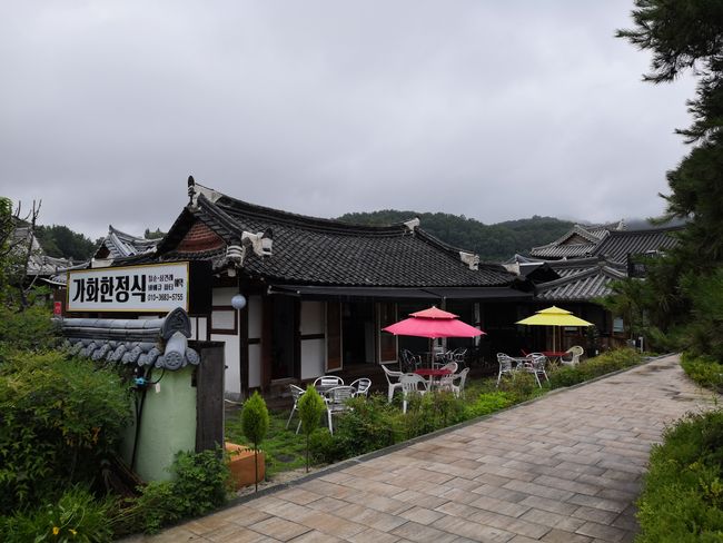 Jeonju Hanok Village