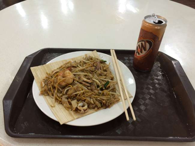 First meal in Asia