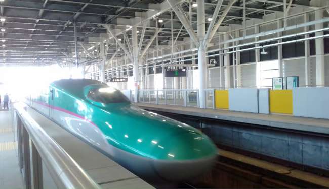 ein Rakete...der Shinkansen-Superexpresszug