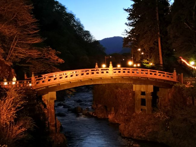 2.5.2019 On to Nikko - the best train in the world