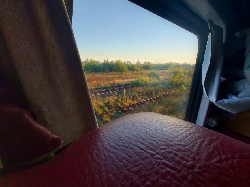 Выгляд з украінскага спальнага вагона