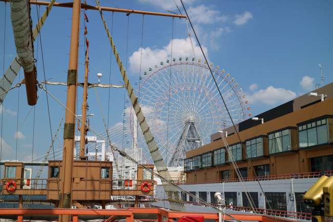View of the Ferris wheel from the Santamaria