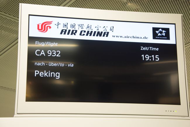 next Stop: Beijing