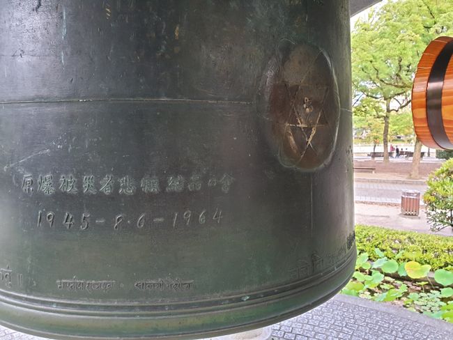 Peace Bell that everyone can ring