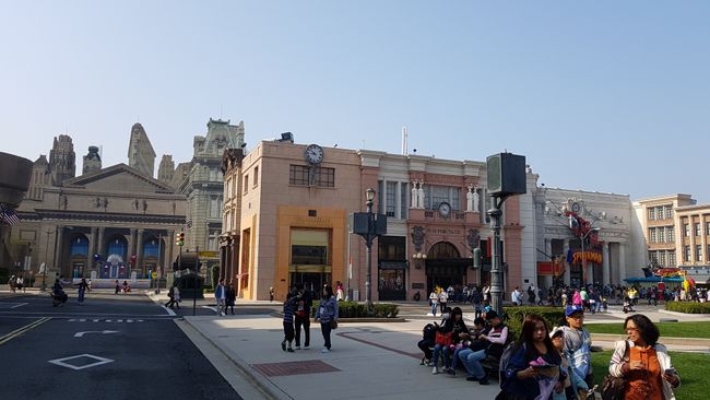 Universal Studios Osaka 🤘