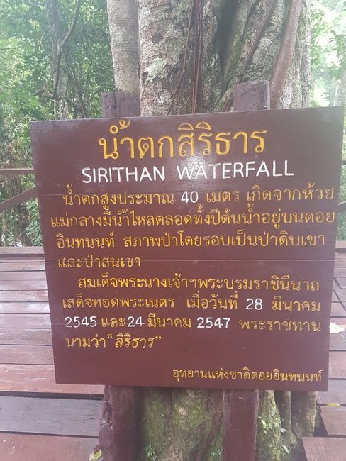 Sirithan Wasserfall.