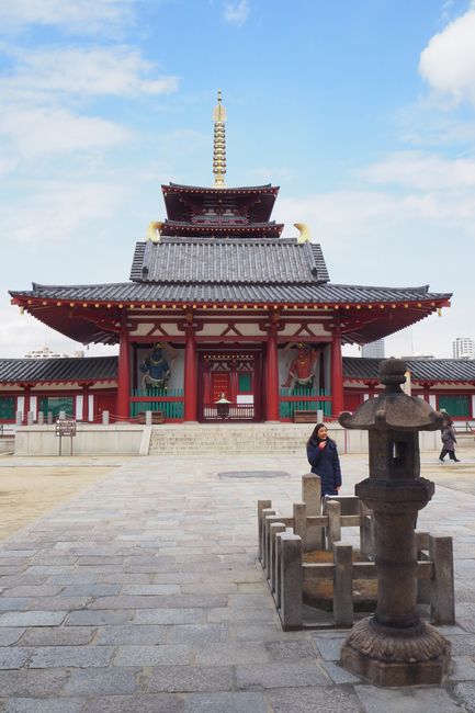 Shitennoji Tempel