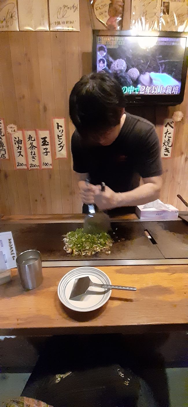 Okonomiyaki ist wirklich seeehr lecker!