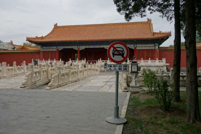 In the middle of the Forbidden City in Beijing...