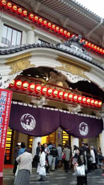 Das neue Kabuki-Theater in Ginza