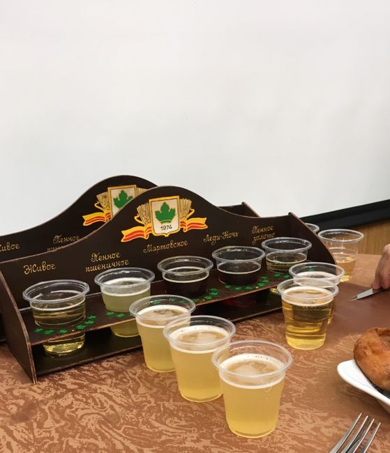 Chuvash beer tasting, pronounce it only when sober.