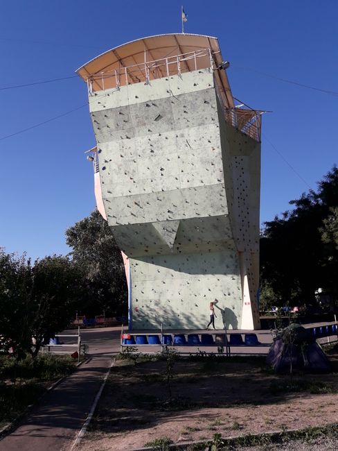 Odessa - Climbing gym