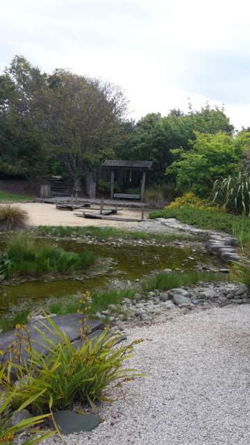 Miyazu Gardens