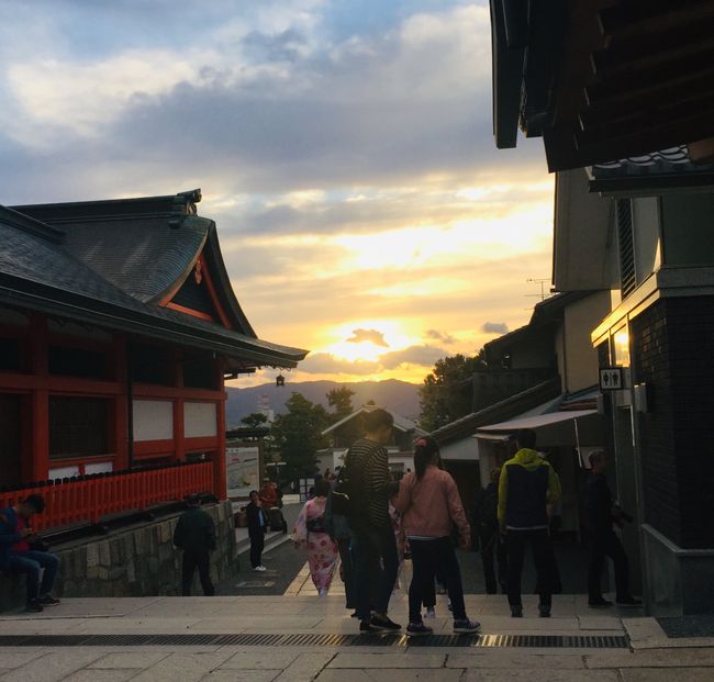 Ein Tag in Kyoto mit Tomomi