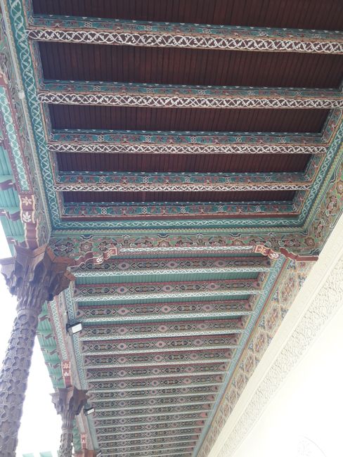 ceiling decoration